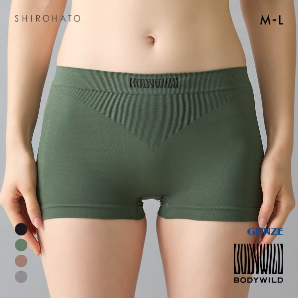 グンゼ ボディワイルド レディース 成型ボクサーパンツ BODYWILD GUNZE