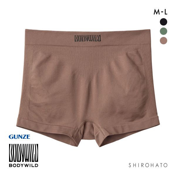 グンゼ ボディワイルド レディース 成型ボクサーパンツ BODYWILD GUNZE