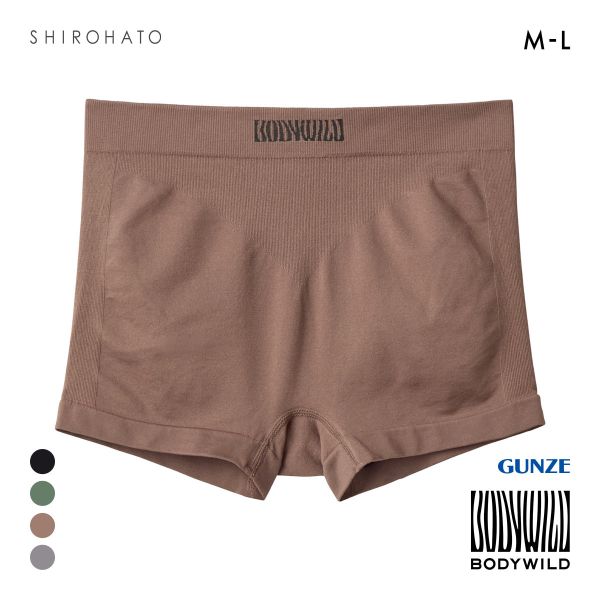 グンゼ ボディワイルド レディース 成型ボクサーパンツ BODYWILD GUNZE