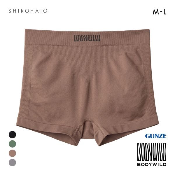 グンゼ ボディワイルド レディース 成型ボクサーパンツ BODYWILD GUNZE