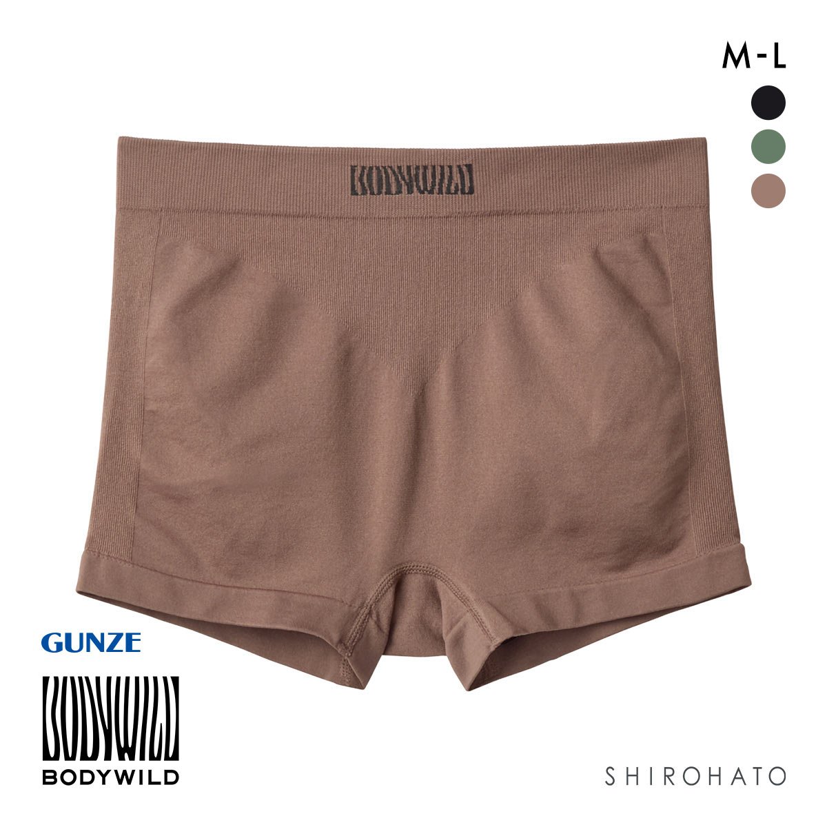 グンゼ ボディワイルド レディース 成型ボクサーパンツ BODYWILD GUNZE(MO-モカ-M)