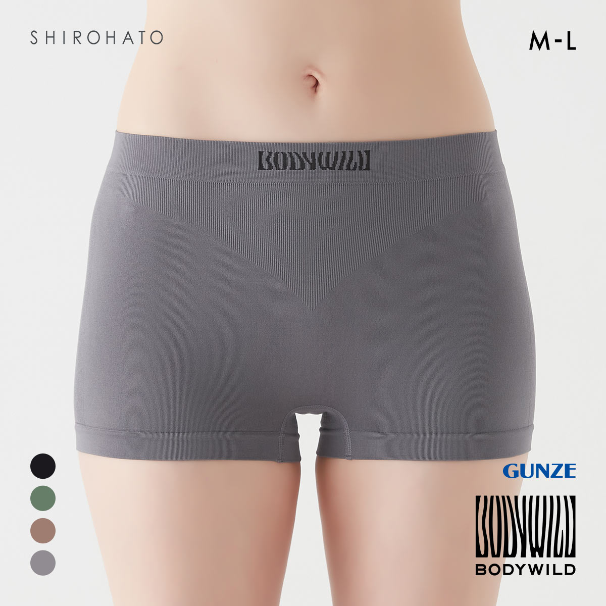 グンゼ ボディワイルド レディース 成型ボクサーパンツ BODYWILD GUNZE(GY-グレー-M)