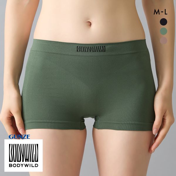 20%OFF【メール便(4)】 グンゼ ボディワイルド レディース 成型ボクサーパンツ BODYWILD GUNZE 20%OFF【メール便(4)】 グンゼ ボディワイルド レディース 成型ボクサーパンツ BODYWILD GUNZE