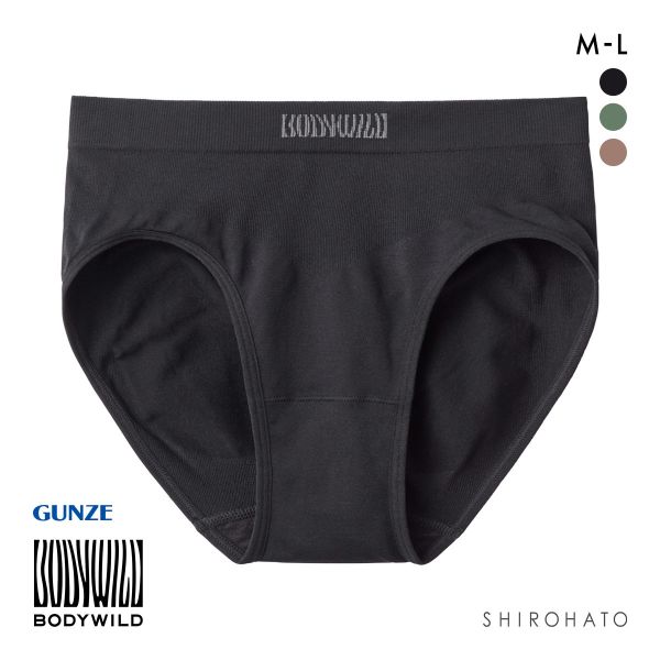 グンゼ ボディワイルド レディース レギュラー成型ショーツ BODYWILD GUNZE