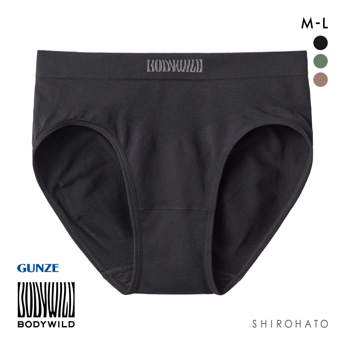 グンゼ ボディワイルド レディース レギュラー成型ショーツ BODYWILD GUNZE(BK-ブラック-M)