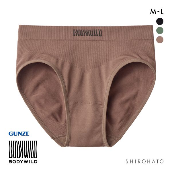 グンゼ ボディワイルド レディース レギュラー成型ショーツ BODYWILD GUNZE