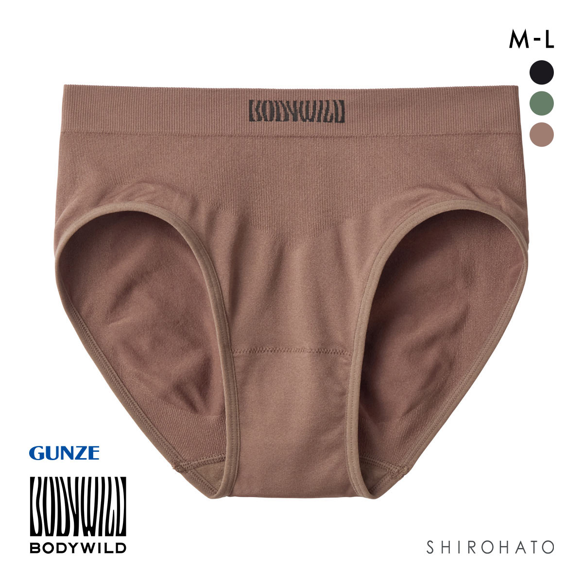 グンゼ ボディワイルド レディース レギュラー成型ショーツ BODYWILD GUNZE(MO-モカ-M)