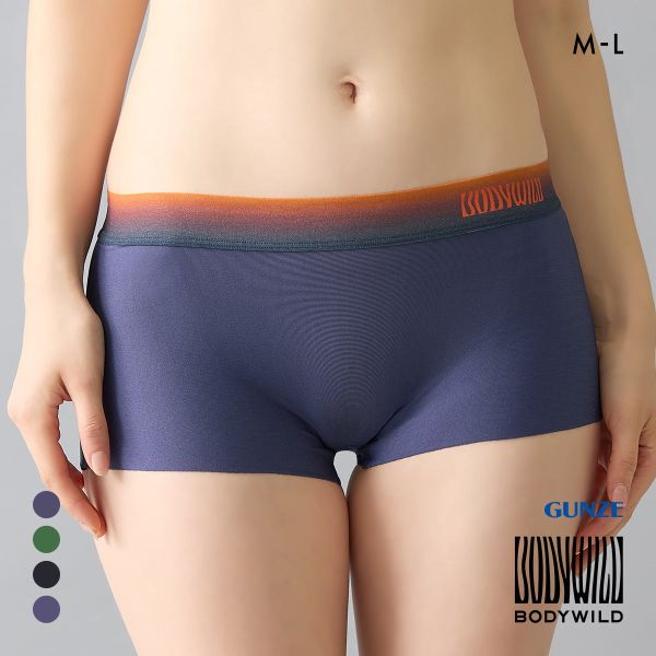 グンゼ ボディワイルド レディース ボクサーパンツ EZX BODYWILD GUNZE