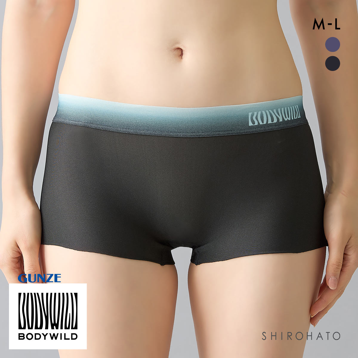 グンゼ ボディワイルド レディース ボクサーパンツ EZX BODYWILD GUNZE(BK-ブラック-M)
