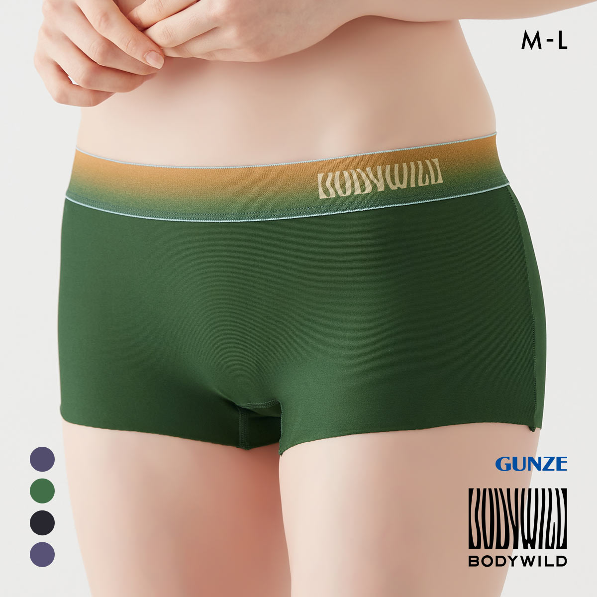 グンゼ ボディワイルド レディース ボクサーパンツ EZX BODYWILD GUNZE(OV-オリーブ-M)