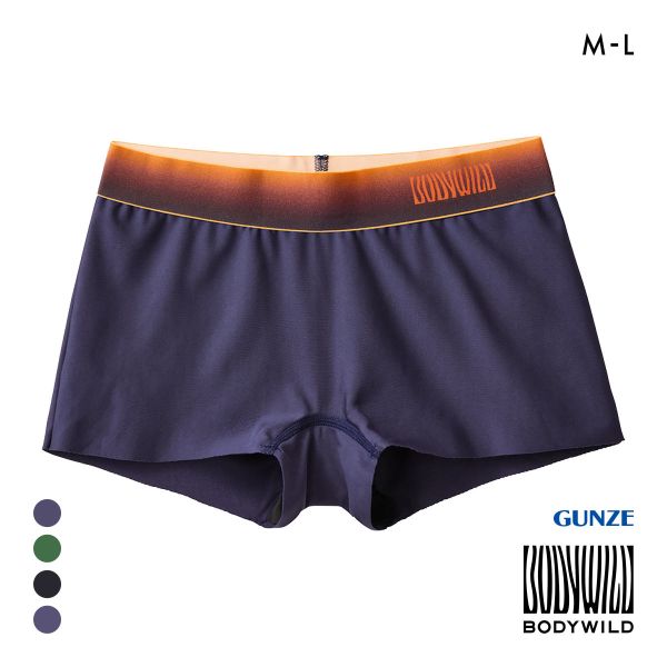グンゼ ボディワイルド レディース ボクサーパンツ EZX BODYWILD GUNZE