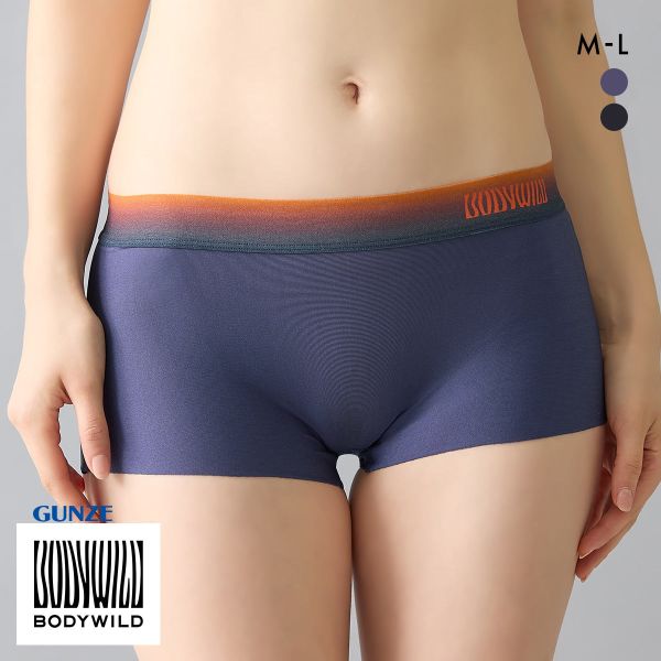 グンゼ ボディワイルド レディース ボクサーパンツ EZX BODYWILD GUNZE