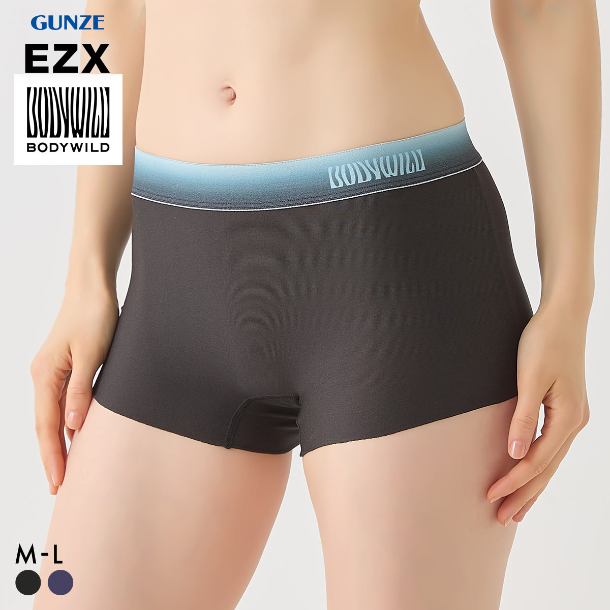 グンゼ BODY WILD レディース ボクサーパンツ EZX GUNZE ボディワイルド カットオフ(BK-ブラック-M)