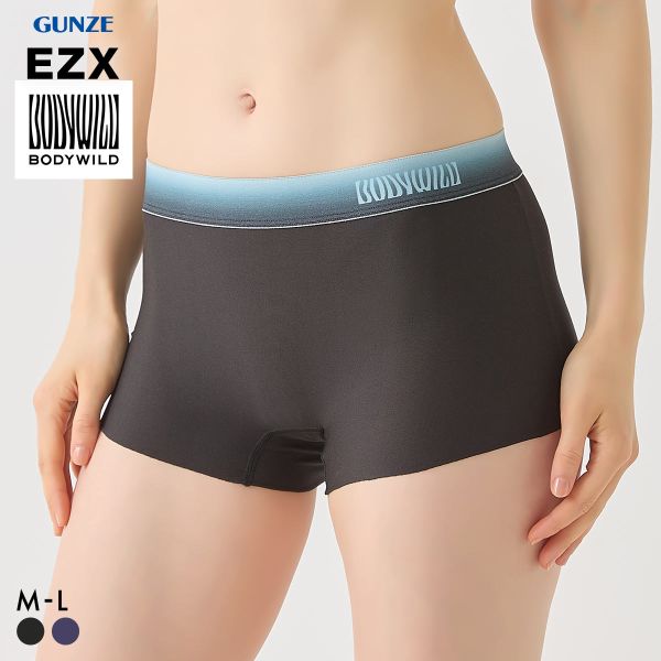 グンゼ BODY WILD レディース ボクサーパンツ EZX GUNZE ボディワイルド カットオフ