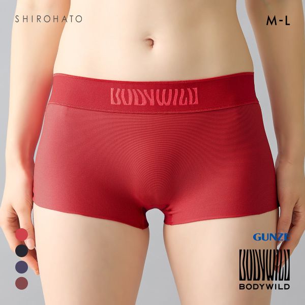 グンゼ ボディワイルド レディース ボクサーパンツ EZX BODYWILD GUNZE