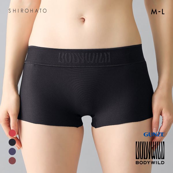 グンゼ ボディワイルド レディース ボクサーパンツ EZX BODYWILD GUNZE