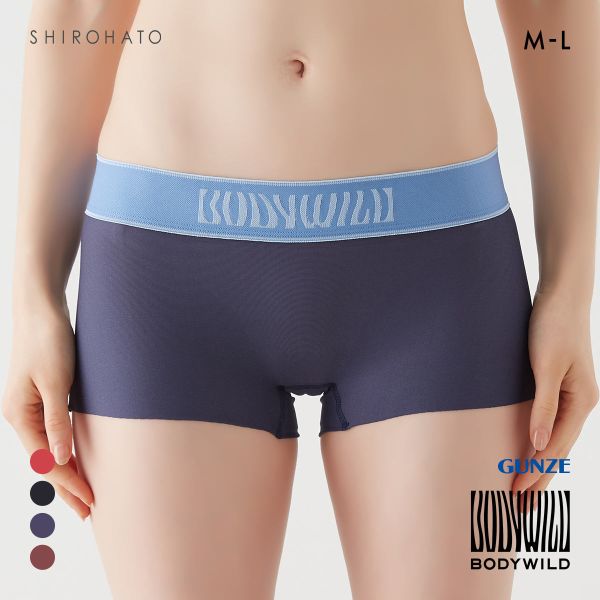 グンゼ ボディワイルド レディース ボクサーパンツ EZX BODYWILD GUNZE