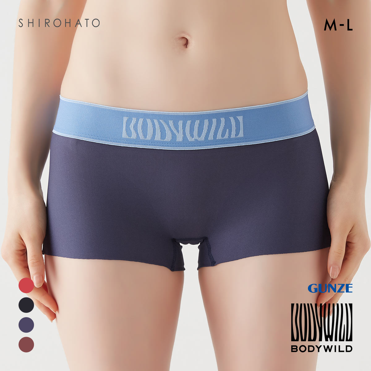 グンゼ ボディワイルド レディース ボクサーパンツ EZX BODYWILD GUNZE(NV-ネイビー-M)