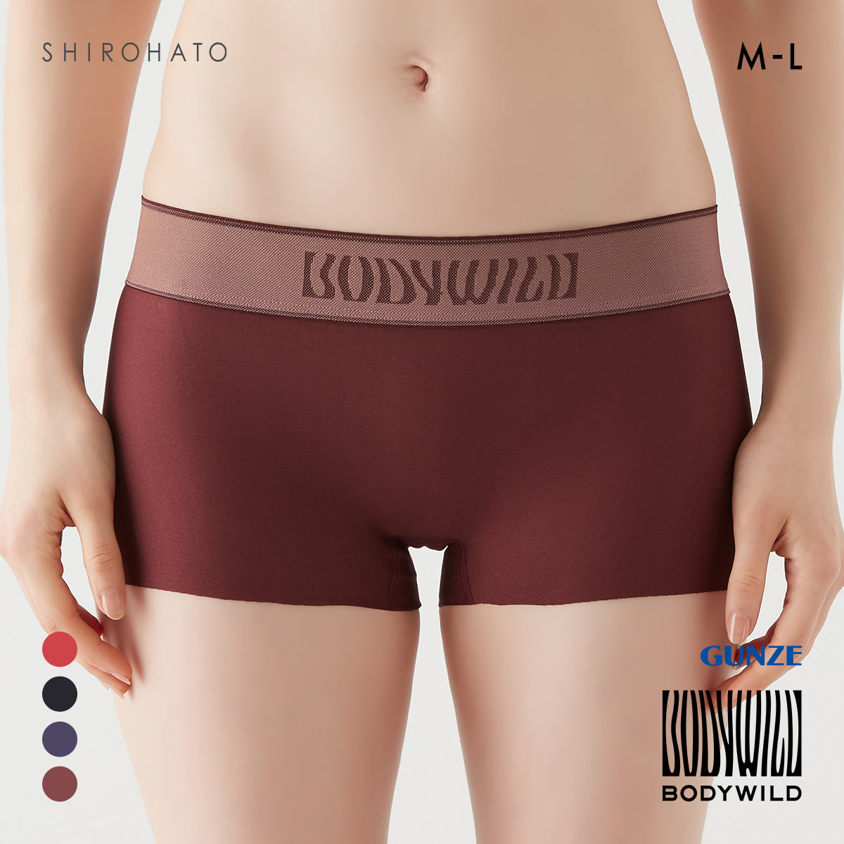 グンゼ ボディワイルド レディース ボクサーパンツ EZX BODYWILD GUNZE(COA-ココア-M)