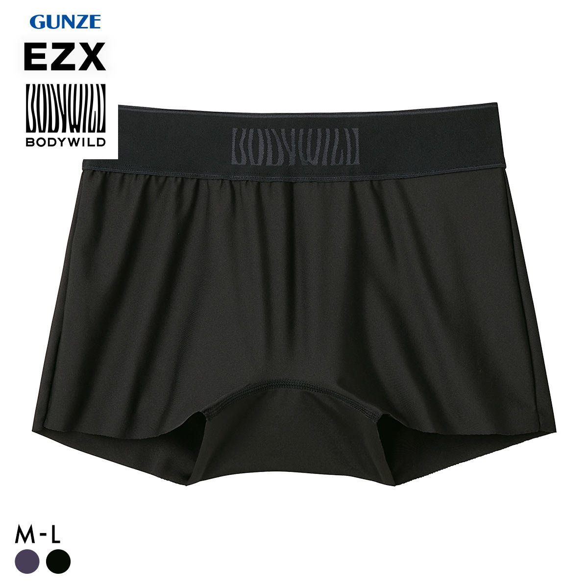 グンゼ BODY WILD レディース ボクサーパンツ EZX GUNZE ボディワイルド カットオフ(BK-ブラック-M)