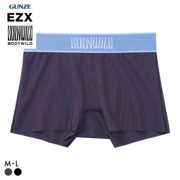 グンゼ BODY WILD レディース ボクサーパンツ EZX GUNZE ボディワイルド カットオフ