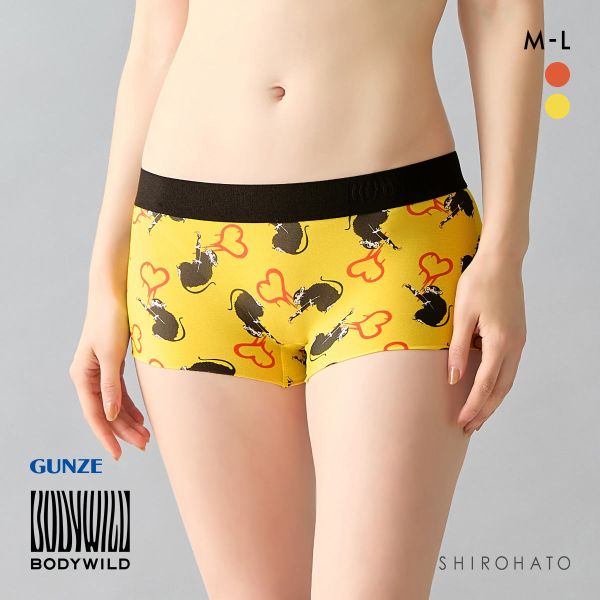 グンゼ ボディワイルド レディース ボクサーパンツ GUNZE