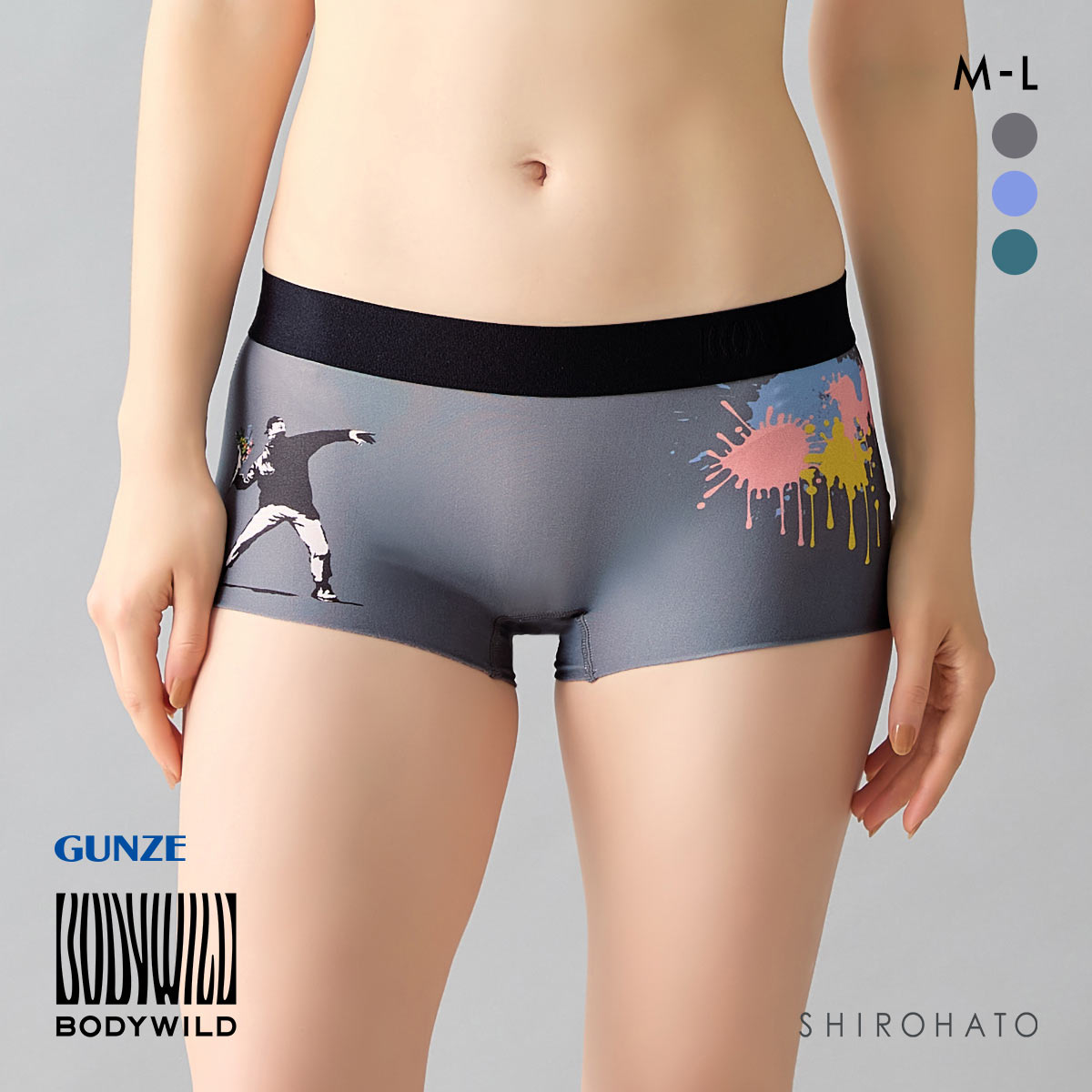 グンゼ ボディワイルド ボクサーパンツ レディース GUNZE(GY-グレー-M)