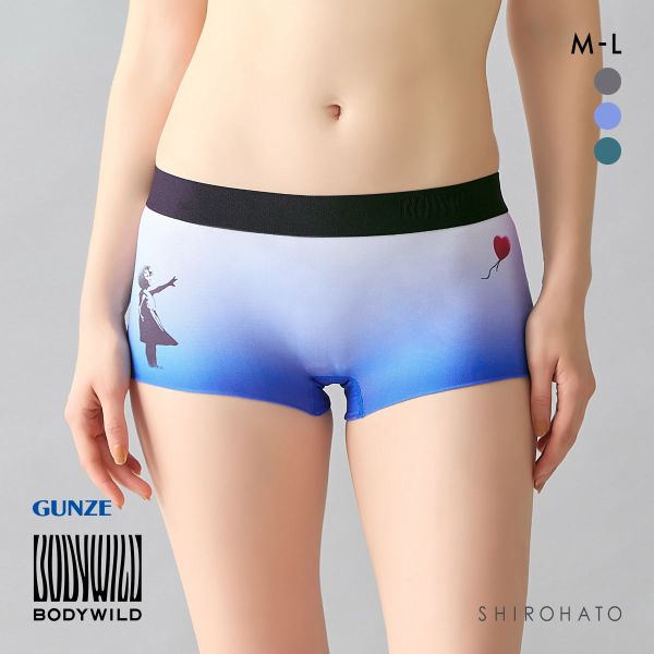 グンゼ ボディワイルド ボクサーパンツ レディース GUNZE