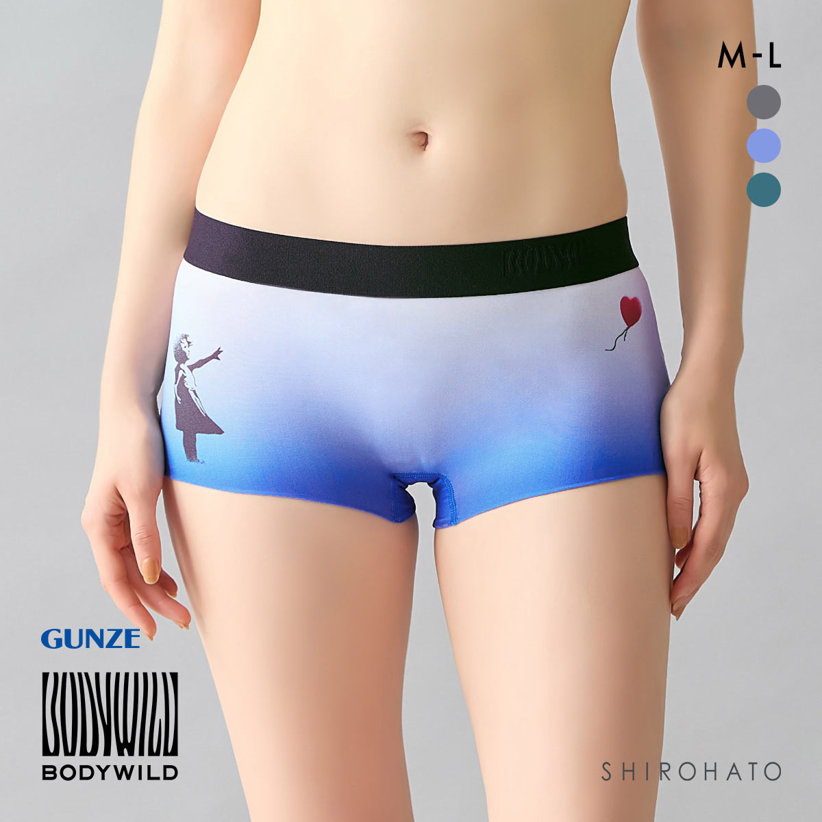 グンゼ ボディワイルド ボクサーパンツ レディース GUNZE(BU-ブルー-M)