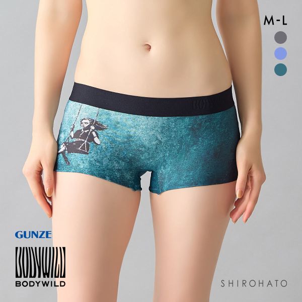 グンゼ ボディワイルド ボクサーパンツ レディース GUNZE