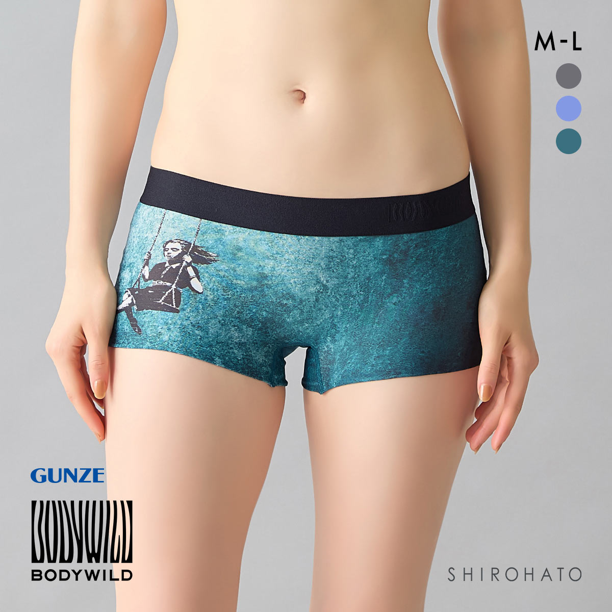 グンゼ ボディワイルド ボクサーパンツ レディース GUNZE(GR-グリーン-M)