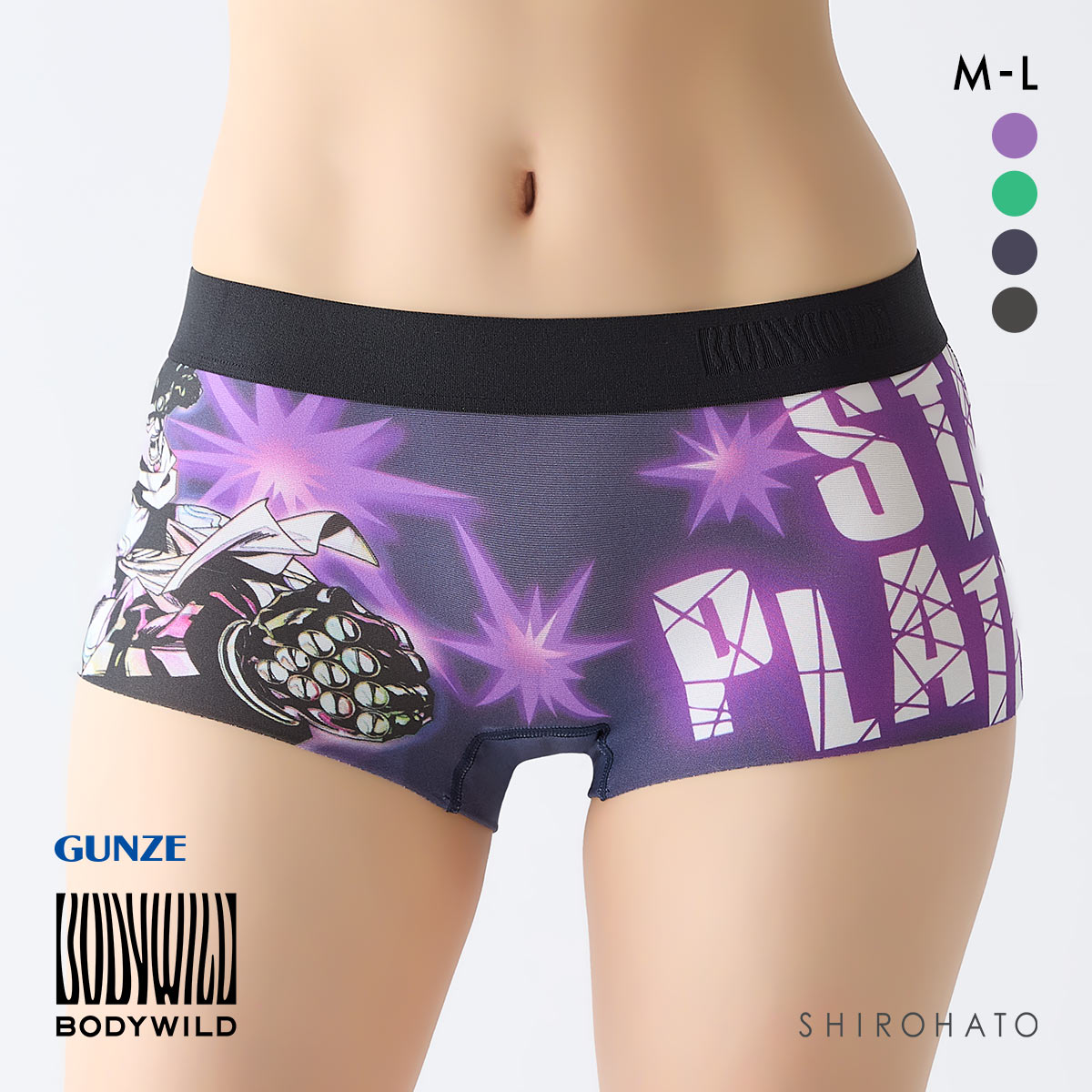 ボディワイルド レディースボクサーパンツ ジョジョの奇妙な冒険コラボ ショーツ 一分丈 BODYWILD(PU-パープル-M)