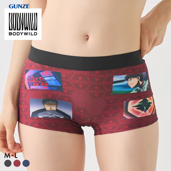 グンゼ エヴァンゲリオン×BODY WILD コラボ ボクサーパンツ レディース ショーツ 一分丈 GUNZE ボディワイルド カットオフ