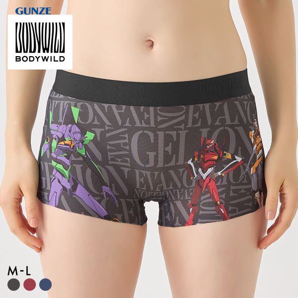グンゼ エヴァンゲリオン×BODY WILD コラボ ボクサーパンツ レディース ショーツ 一分丈 GUNZE ボディワイルド カットオフ