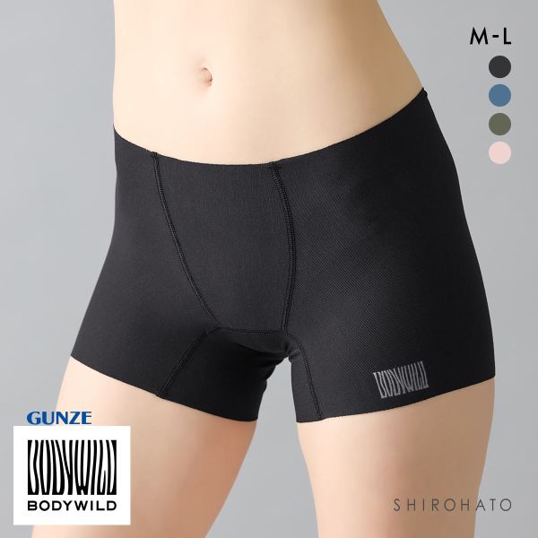 グンゼ ボディワイルド レディース エアーズ ボクサーパンツ BODYWILD GUNZE