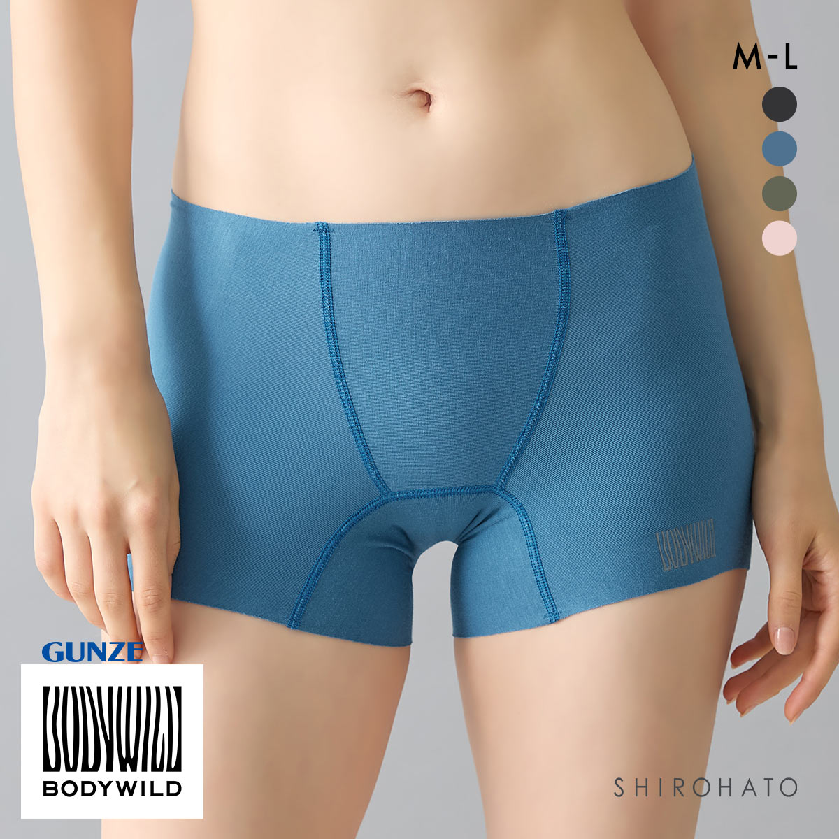 ※GUNZE BODYWILD エアーズ　30枚セット 楽天市場】BODYWILD ボディワイルド ボクサーパンツ AIRZ