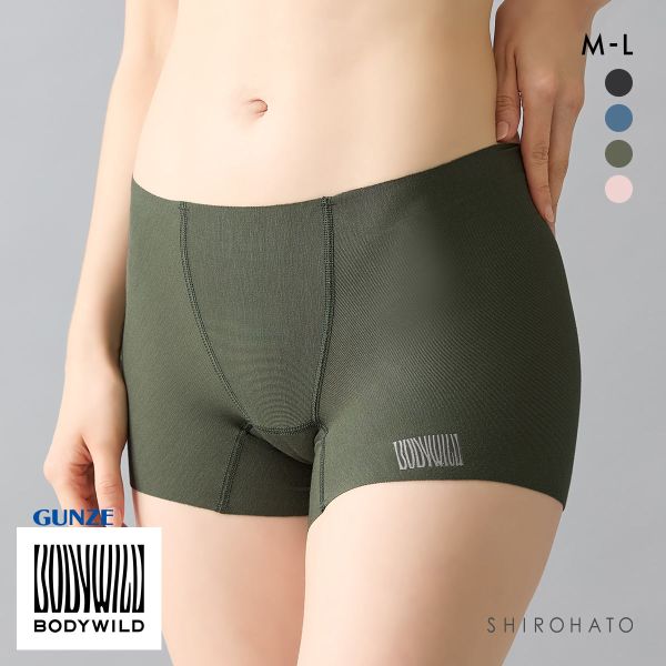 グンゼ ボディワイルド レディース エアーズ ボクサーパンツ BODYWILD GUNZE