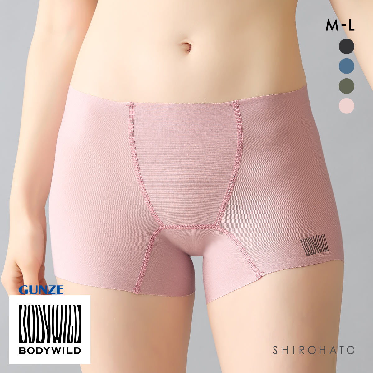 グンゼ ボディワイルド レディース エアーズ ボクサーパンツ BODYWILD GUNZE(PS-スモークピンク-M)