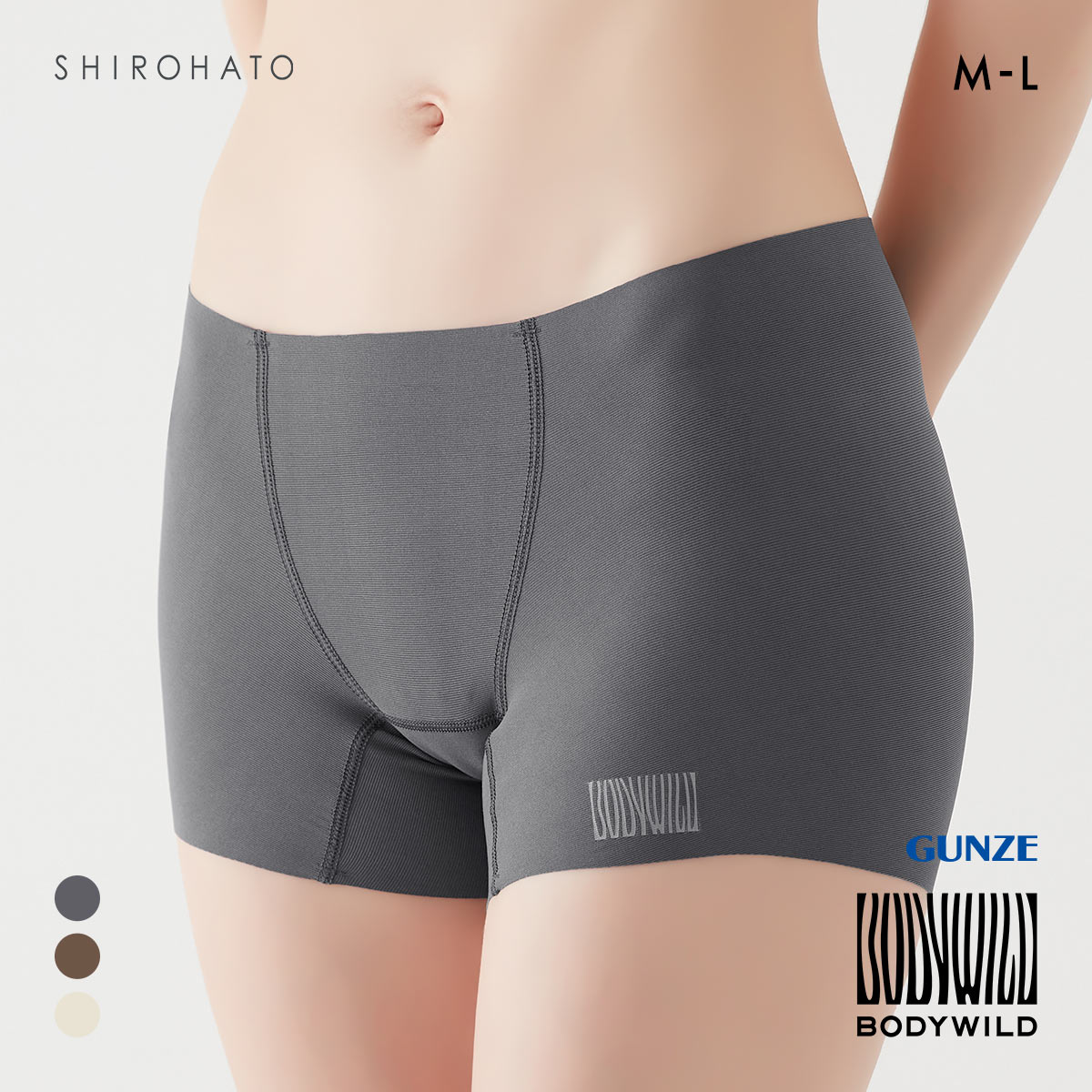 グンゼ BODY WILD エアーズ ボクサーパンツ レディース GUNZE