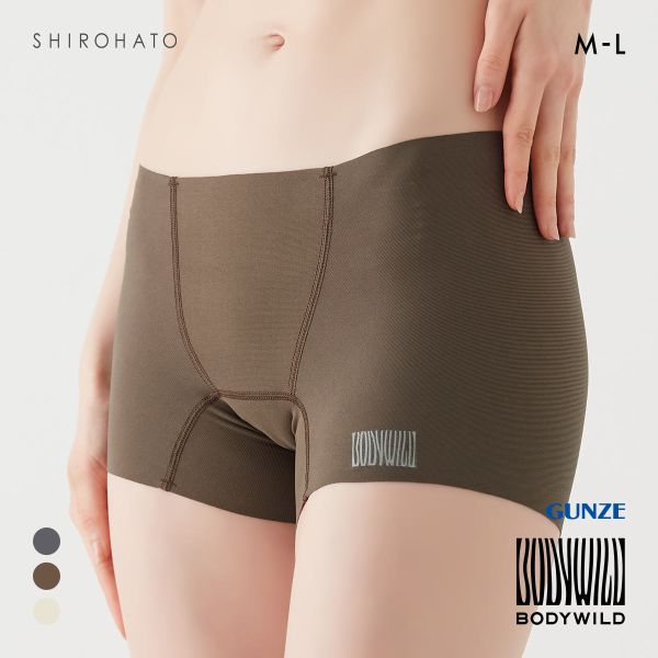 グンゼ BODY WILD エアーズ ボクサーパンツ レディース GUNZE ボディワイルド AIRZ
