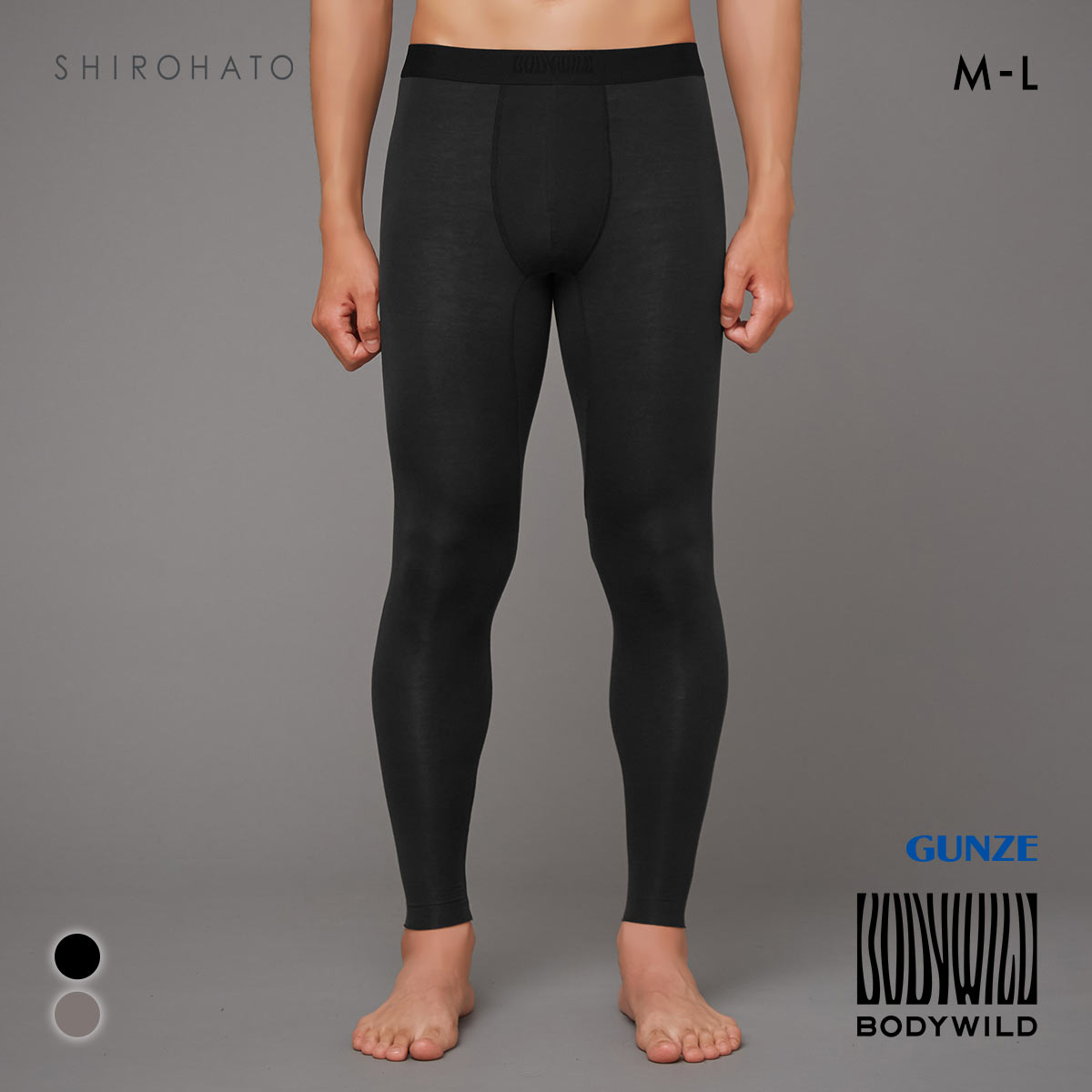 グンゼ BODY WILD カットオフ タイツ メンズ GUNZE ボディワイルド 前とじ(BK-ブラック-M)