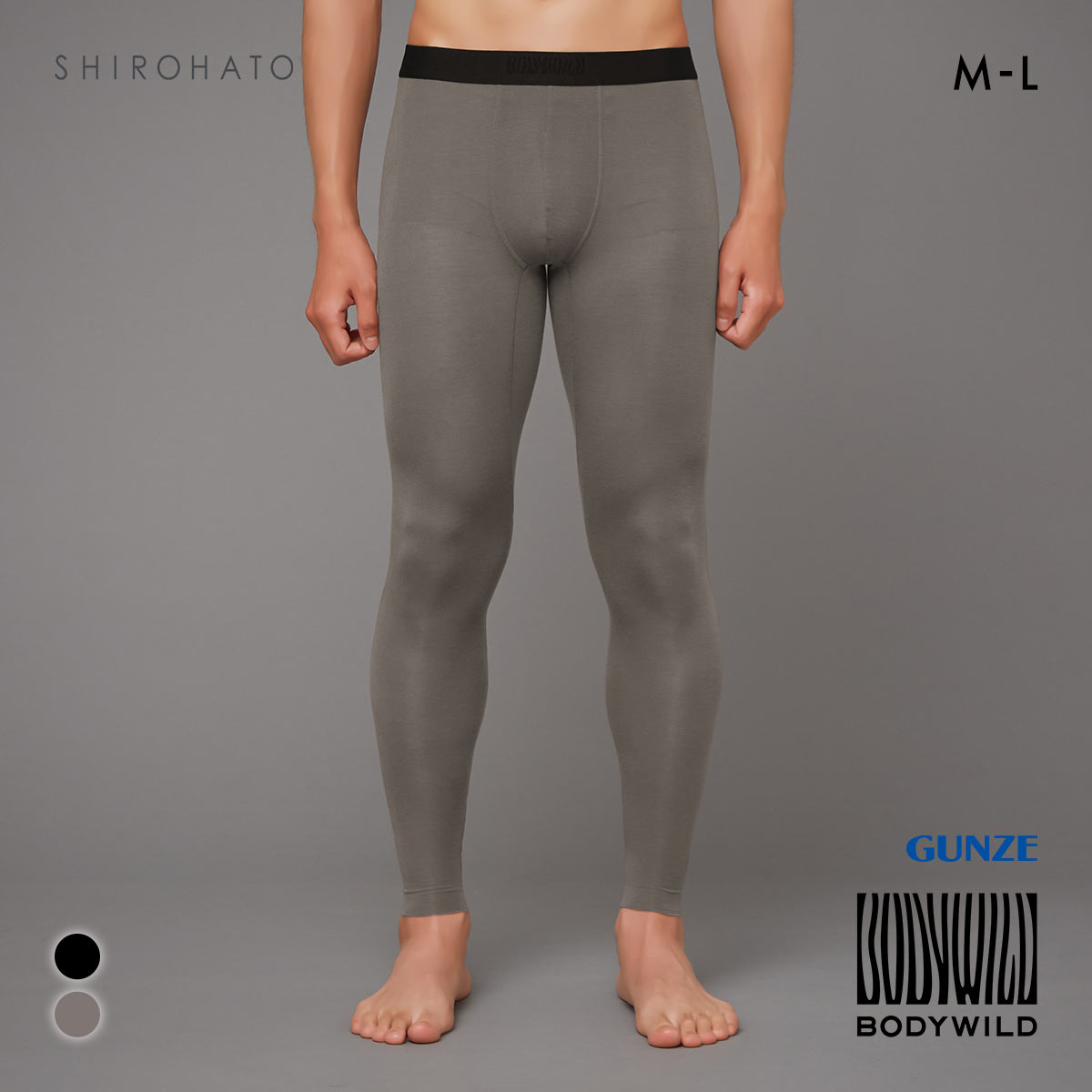 グンゼ BODY WILD カットオフ タイツ メンズ GUNZE ボディワイルド 前とじ(CGY-チャコールグレー-M)