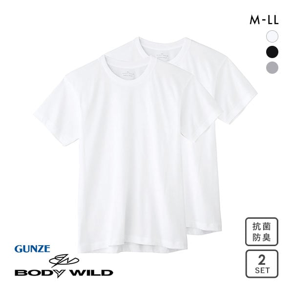 グンゼ GUNZE ボディワイルド BODY WILD クルーネックTシャツ メンズ 2枚組 抗菌防臭 綿100％ 半袖