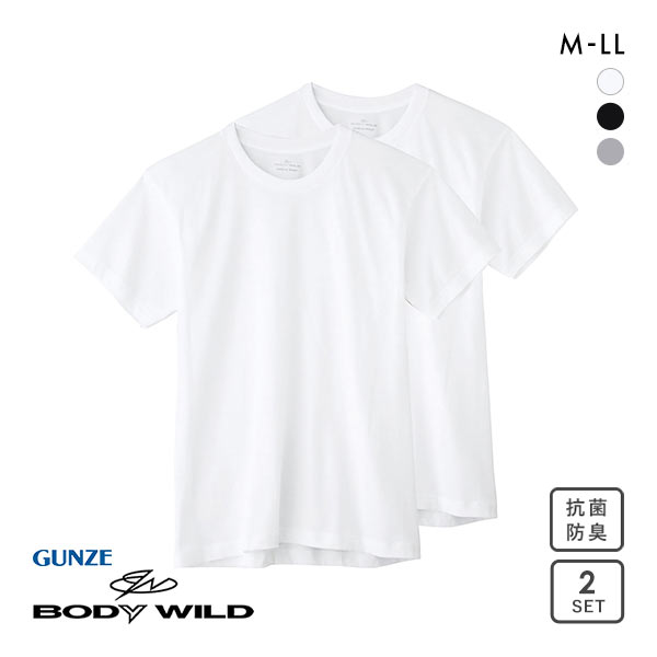 グンゼ GUNZE ボディワイルド BODY WILD クルーネックTシャツ メンズ 2枚組 抗菌防臭 綿100％ 半袖