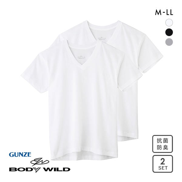 グンゼ GUNZE ボディワイルド BODY WILD VネックTシャツ メンズ 2枚組 抗菌防臭 綿100％ 半袖