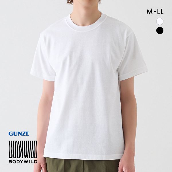 グンゼ GUNZE ボディワイルド BODY WILD Tシャツ メンズ 汗ジミが目立ちにくい インナー 半袖 M L LL