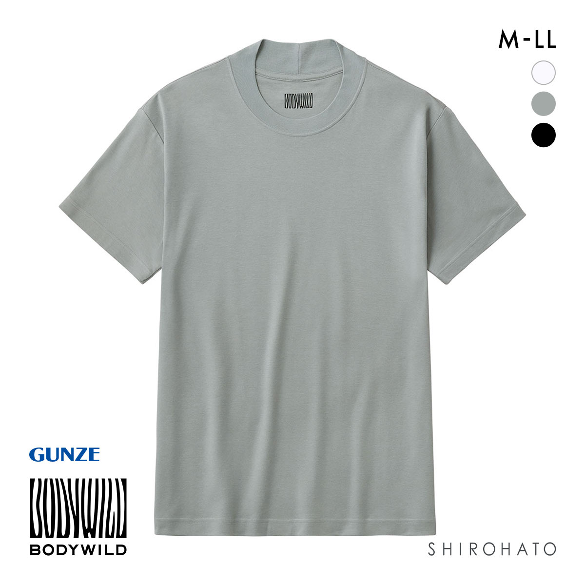 グンゼ GUNZE ボディワイルド BODY WILD Tシャツ メンズ ジャケットの襟が汚れにくい 半袖 インナー M L LL(GY-グレー-M)