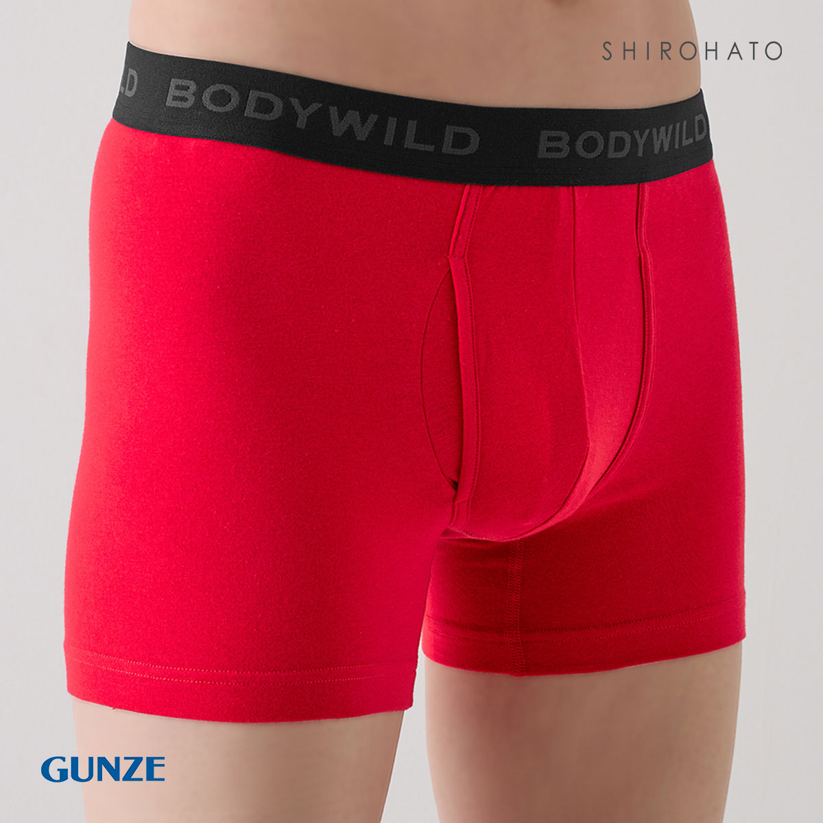 グンゼ GUNZE ボディワイルド BODY WILD ボクサーパンツ メンズ 綿混素材 前あき(RE-レッド-M)