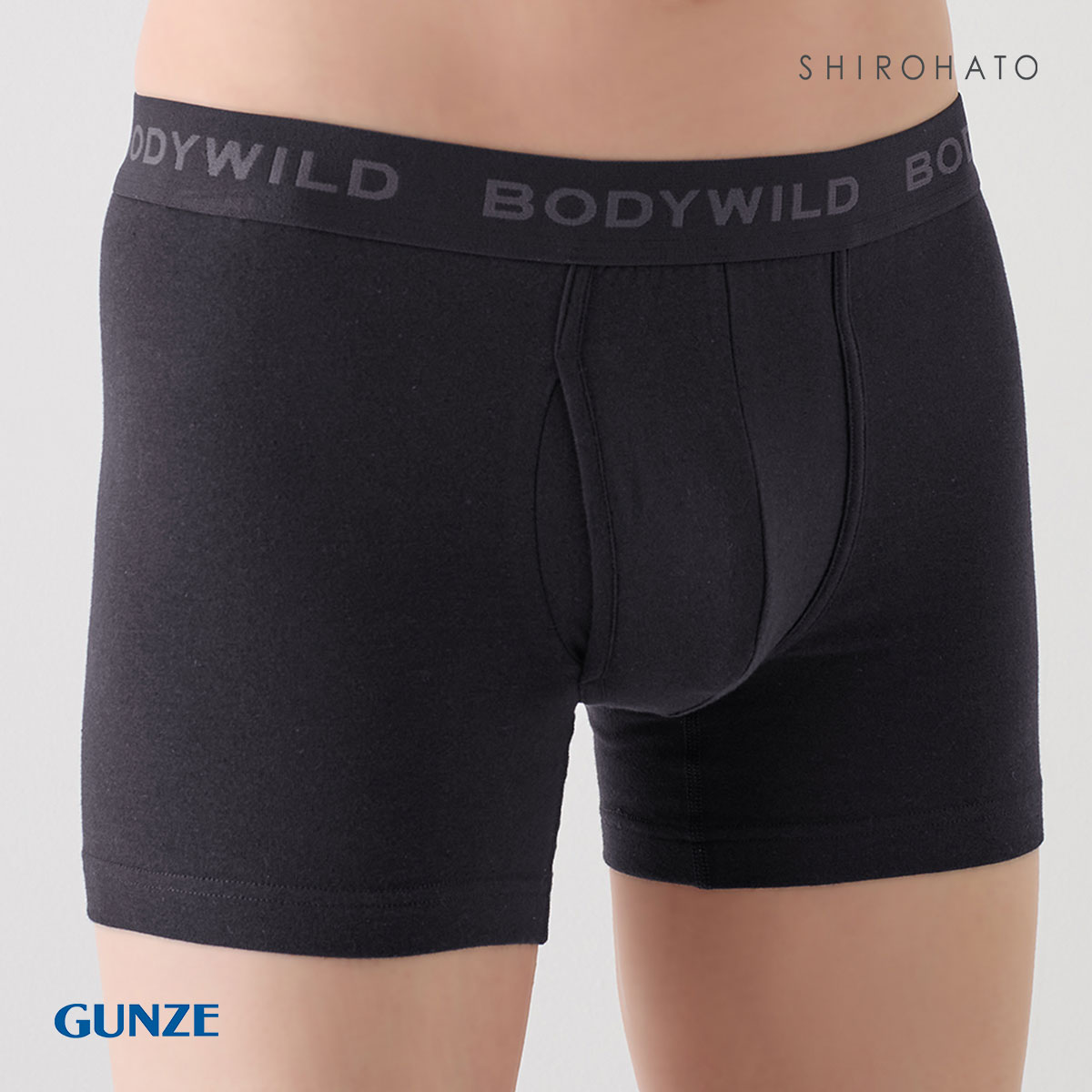 グンゼ GUNZE ボディワイルド BODY WILD ボクサーパンツ メンズ 綿混素材 前あき(BK-ブラック-M)