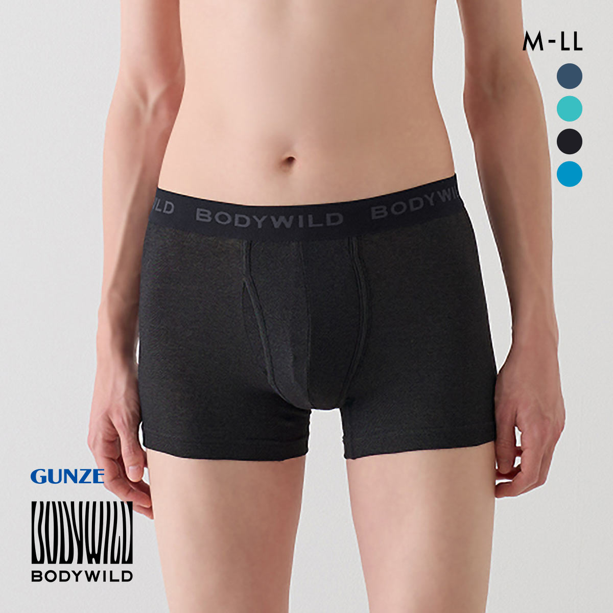 グンゼ GUNZE ボディワイルド BODY WILD ボクサーパンツ メンズ 前あき 綿混素材(BK-ブラック-M)